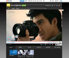 国产专区视频,国产影视佳作盘点